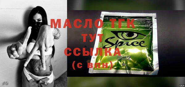 винт Абинск