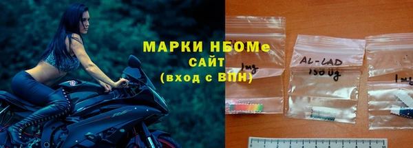 дистиллят марихуана Алзамай