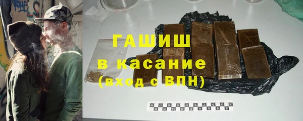 винт Абинск