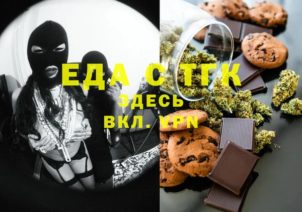 винт Абинск