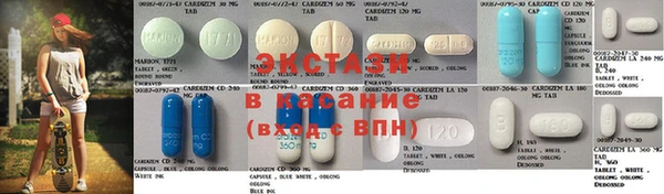 apvp Абдулино