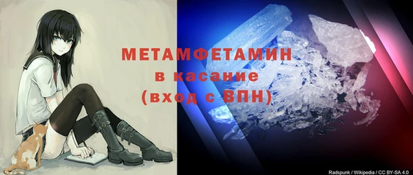 дистиллят марихуана Алзамай