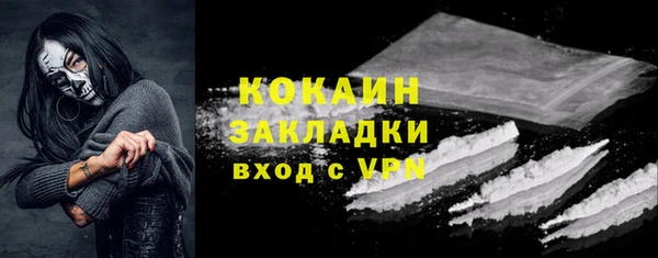винт Абинск