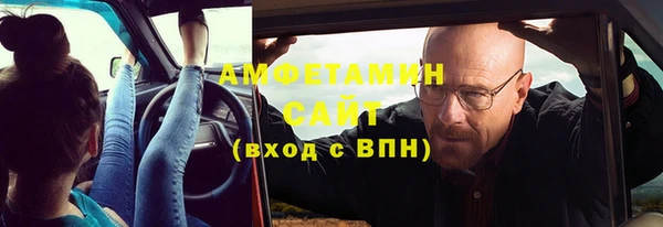 apvp Абдулино