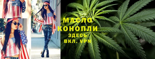 apvp Абдулино