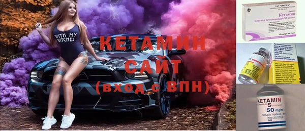 винт Абинск