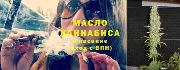 PSILOCYBIN Алексин