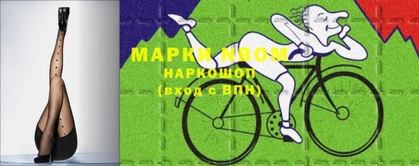 apvp Абдулино