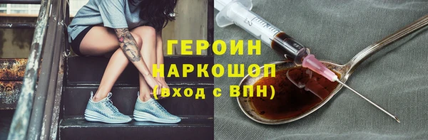 apvp Абдулино