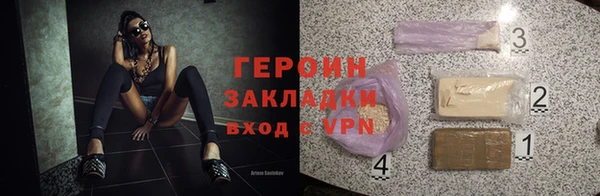 apvp Абдулино