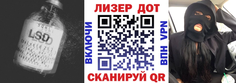 ЛСД экстази ecstasy где купить наркотик Зуевка
