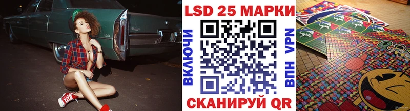МЕГА tor  сколько стоит  Зуевка  Марки N-bome 1,5мг 