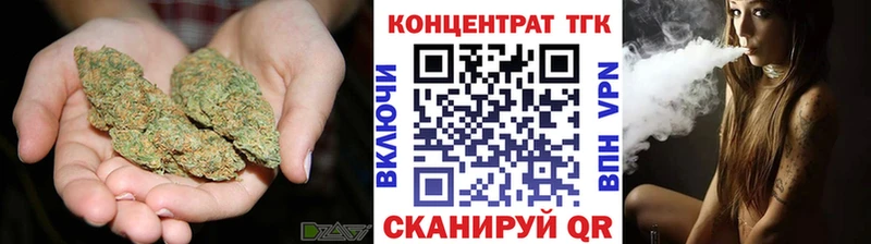 Дистиллят ТГК Wax  Зуевка 